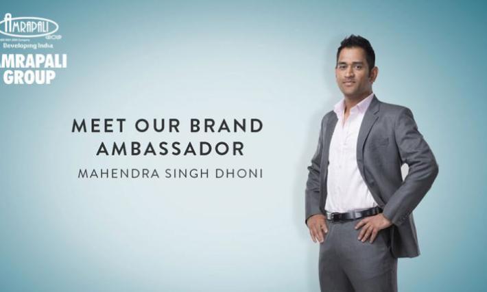 m-s-dhoni-1460730892